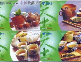 上海品茶热线【上海品茶热线投诉电话】